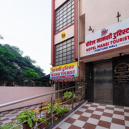 Itsy Hotels Mansi Nashik Extérieur photo